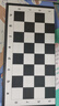 乐智由我大号国际象棋磁性小学生比赛专用儿童桌游玩具便携折叠棋生日礼物 实拍图