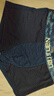 南极人抑菌冰丝内裤男士网孔透气裤衩男式夏季短裤头4条XL 实拍图