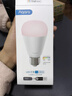 Aqara智能LED灯泡T2自适应照明可调色温 已接入苹果HomeKit 双色温 实拍图