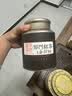 中谷御品茶叶桂花红茶2026新茶特级正山小种金桂花窨制送礼茶叶礼盒400g 实拍图