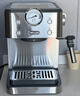德龙（Delonghi）咖啡机 意式半自动家用15Bar泵压专业压力计 美式咖啡 快速加热技术 可调式奶泡 金属机身EM450.M 银色 小巧机身 稳定压力 定制杯量 自动关机 实拍图