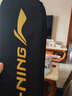 李宁（LI-NING）羽毛球拍全碳素单拍锋影系列4U超轻进阶训练比赛拍深墨绿 已穿线 实拍图