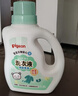 贝亲（Pigeon）婴儿洗衣液宝宝儿童专用酵素去污无酒精(清新果香)3L囤货装 实拍图