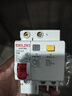 德力西电气空开断路器空气开关漏电保护器DZ47sLE 1P+N 40A 实拍图