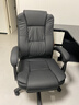 顾家家居人体工学电脑椅 家用久坐可躺办公椅 午休舒适老板椅 大角度后仰 实拍图