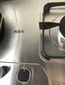 万家乐燃气灶【双高火H5PRO(G)】5.0kW大火力不锈钢猛火灶台燃气灶防爆灶家用台嵌两用液化气灶具 实拍图