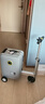 爱尔威（Airwheel）电动行李箱可骑行智能拉杆登机箱可坐可代步20英寸SL豪华版一银 实拍图