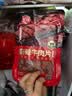 美好 涮火锅食材牛肉片麻辣嫩滑牛肉片筷子牛肉预制食材火锅店同款 麻辣牛肉片150g*5袋（750g） 实拍图
