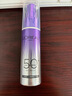 欧莱雅小紫管美白防晒霜30ml美颜柔紫户外隔离霜护肤品生日礼物送女友 实拍图