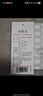 京东京造森呼吸乳胶床垫褥子1.5×2米榻榻米床垫打地铺睡垫厚3cm 实拍图
