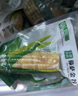 京鲜生云南香糯小玉米2斤 25年新玉米 西双版纳小花糯 多种包装随机发货 实拍图