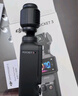 大疆 DJI Osmo Pocket 3 标准版 一英寸口袋云台相机 OP灵眸手持数码相机 旅游vlog 便携美颜摄像 实拍图