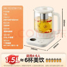 美的（Midea）养生壶316L母婴材质1.5L全自动煮茶壶花茶壶烧水壶12h恒温多段控温煮茶器电热水壶YS15TM-Y1A 实拍图