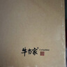 牛当家皮带男头层牛皮针扣腰带不锈钢裤带1789礼物 雅致黑 110cm 实拍图