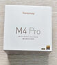 唐麦（Tonemay）M4Pro【新品首发】蓝牙耳机入耳式降噪HiFi音质Hires金标认证LDAC空间音效超长续航音乐游戏运动 流金白 【HIFI音质+空间音效】 实拍图