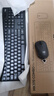 罗技（Logitech）MK370 无线键鼠套装 商务办公蓝牙鼠标键盘 静音鼠标 全尺寸 带bolt接收器 商用版 黑色 实拍图