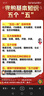 布舍元青年透气平底休闲鞋一脚蹬帆布板鞋老北京布鞋男411-1728 蓝色41 实拍图