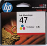 惠普（HP）47原装大印量彩色墨盒 适用hp 4825/4826打印机 实拍图