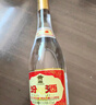 汾酒53度黄盖玻汾  清香型白酒 高度口粮酒  泡酒 53度 475mL 6瓶 整箱装非原箱 实拍图