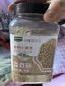 九月的诗有机小麦仁2斤东北五谷杂粮粥米饭搭档小麦米全谷物大米伴侣粗粮 实拍图
