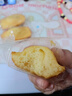 圣米希尔（St Michel）玛德琳黄油蛋糕糕点150g法国百年品牌办公室零食小包装早餐下午茶 实拍图
