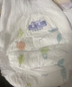 花王品牌进口妙而舒拉拉裤XXL26片(15-28kg)加加大号尿不湿弹力腰围 实拍图