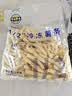 凯达薯业1/2'香脆冷冻粗薯条半成品 4斤/袋空气炸锅油炸食品方便菜肴速食 实拍图