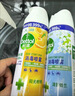 滴露（Dettol）消毒喷雾454ml*2鞋子除臭杀菌喷雾马桶消毒床单杀菌铃兰+柑橘 实拍图