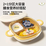COOKSS儿童餐盘注水保温碗分格PPSU婴儿餐具辅食碗宝宝恒温碗带吸盘带盖 实拍图