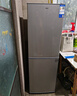 奥克斯双门冰箱家用小型办公室出租房宿舍用双开门中型二门电冰箱节能省电 【搁架款】228升级款【冷藏四层冷冻三层】130L 实拍图