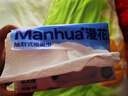 十月结晶婴儿面巾6层6条装A类纯棉卡通小方巾透气速干日常换洗30*30cm 实拍图