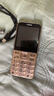 守护宝 老年人手机新款4G全网通gps定位老人老年专用手机超长待机大字大声老人机学生备用机K580s 金色  实拍图