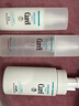珂润（Curel）保湿3件套(洁面+3号水+乳液)补水敏感肌化妆品护肤品套装生日礼物 实拍图