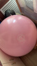 京东京造 瑜伽球孕妇助产防爆健身球儿童感统训练平衡瑞士球橙霞粉75cm 实拍图
