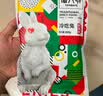 谭八爷自贡冷吃兔麻辣兔肉兔丁休闲零食肉干肉脯四川特产熟食开袋即食 冷吃兔麻辣味150g*3 实拍图