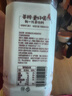 今麦郎茶粹暴打柠檬冰红茶1L*8瓶果味茶饮料低糖整箱装解渴聚会量贩装 实拍图