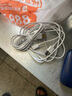 斯泰克【2条装】适用于苹果数据线iPhone14/13/12ProMax/11/Xs/XR/8手机平板iPad车载USB充电器线1.5米 实拍图