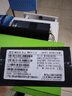 魅紫X60Pro 2026新款5G手机 512g内存旗舰超薄大屏ai电竞游戏全网通百元新机长续航学生老人备用智能机 云杉青【补贴收官·直降千元】 16GB+512GB 官方标配 实拍图