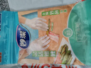 妙洁无味*致薄手套 丁腈橡胶 10只*1包 均码 低敏薄型灵活细致 实拍图