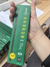 中华【热门商品】中华 101-HB 绘图书写铅笔 HB铅笔学生书写铅笔 儿童节礼物 12支/盒 实拍图