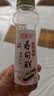 盛源来寿司酱油+寿司醋 日韩紫菜包饭配料饭团食材组合材料蘸汁 实拍图