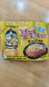三养（SAMYANG）火鸡面三养芝士火鸡面方便面700g(140g*5)早餐泡面拌面宵夜速食 实拍图