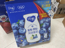 蒙牛纯甄蓝莓果粒风味酸奶200g*10盒 送礼盒装 实拍图