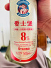 爱士堡典藏8度烈性啤酒500ml*18听整箱装 德国进口 京东自营送礼 实拍图