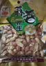 马林（malin） 130g五香南乳蒜香烤香味麻辣核桃味花生新货下酒花生米多味可选 蒜香味X10袋 实拍图