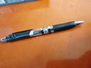 得力（deli）按动中性笔签字笔 0.7mm子弹头按动笔水笔 办公用品 黑色 12支/盒 P0S02 实拍图