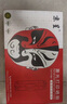 京呈MLT-D116L粉盒易加粉D116S适用三星M2626 M2676N M2876HN M2675F M2825DW M2826ND M2875硒鼓墨盒 实拍图