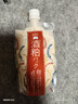PDC进口酒粕提亮改善暗沉酒槽泥膜面膜情人节礼物酒粕涂抹二代170g 实拍图