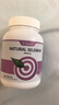 Vinsic硒片hpv增强免疫力和抵抗力女性补硒有机硒元素进口 60片*4瓶 【低危高危首选，3瓶+赠1瓶】 实拍图