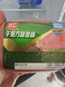 双汇午餐方腿800g 冷藏午餐肉火腿肠 火锅食材新老包装交替发货 实拍图